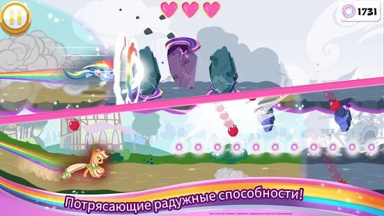 Скачать My Little Pony Радужные гонки - Мод меню RU версия 1.6 бесплатно apk на Андроид