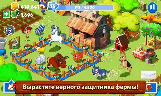 Скачать Зеленая ферма 3 - Мод меню Русская версия 4.4.2 бесплатно apk на Андроид