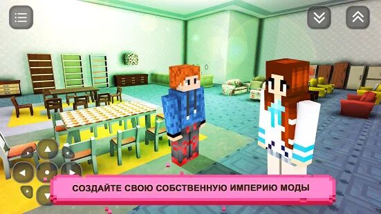 Скачать Girls Craft Story: Творческая Игра Для Девочек - Мод открытые покупки RUS версия Зависит от устройства бесплатно apk на Андроид