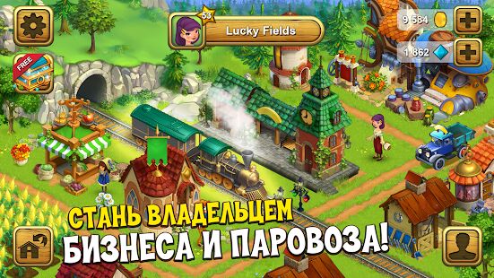 Скачать Ферма на русском: Lucky Fields ферма без интернета - Мод много монет RUS версия 1.0.45 бесплатно apk на Андроид