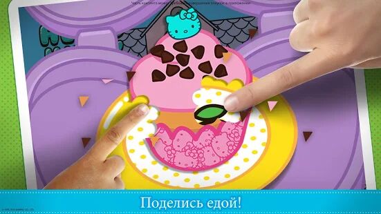 Скачать Завтрак Hello Kitty - Мод много монет Русская версия 1.12 бесплатно apk на Андроид