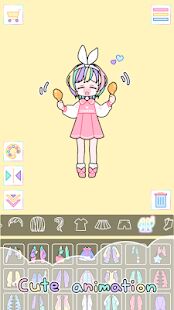 Скачать Pastel Girl : Dress Up Game - Мод меню RUS версия 2.5.4 бесплатно apk на Андроид
