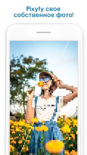 Скачать Pixyfy: антистрессовая раскраска по номерам, цвета - Мод открытые покупки RU версия 2021.03.16 бесплатно apk на Андроид