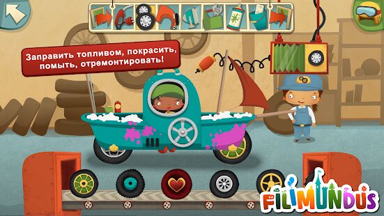 Скачать Веселое рабочее место  - Мод меню RUS версия 2.2.3 бесплатно apk на Андроид