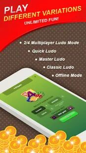 Скачать Ludo STAR - Мод открытые уровни RUS версия 1.81.1 бесплатно apk на Андроид