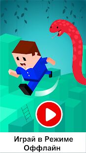 Скачать Змеи и Лестницы  - Мод открытые уровни RUS версия 4.0 бесплатно apk на Андроид