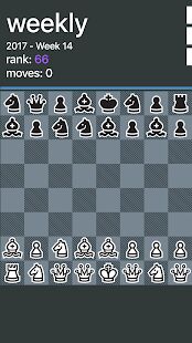 Скачать Really Bad Chess - Мод много денег Русская версия 1.3.4 бесплатно apk на Андроид