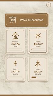Скачать Easy Mahjong - classic pair matching game - Мод безлимитные монеты RU версия 0.3.20 бесплатно apk на Андроид