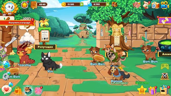 Скачать Собаки подземелья - Ленивая ролевая игра - Мод открытые покупки RUS версия 1.5 бесплатно apk на Андроид