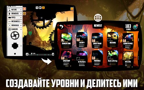 Скачать BADLAND - Мод открытые уровни RUS версия 3.2.0.66 бесплатно apk на Андроид