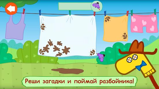 Скачать Три Кота: Приключения. Детские игры - Мод открытые покупки RUS версия 2.3.30 бесплатно apk на Андроид