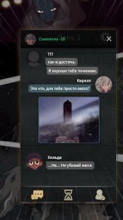 Скачать 7 дней! Загадочный визуальный роман - Мод меню RUS версия 2.5.3 бесплатно apk на Андроид