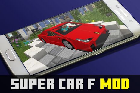 Скачать Super Car F. Mod for MCPE - Мод безлимитные монеты RUS версия 4.4.1 бесплатно apk на Андроид