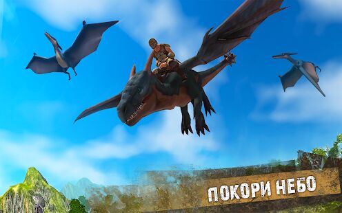 Скачать Jurassic Survival Island: Dinosaurs & Craft - Мод открытые уровни Русская версия 4.0 бесплатно apk на Андроид