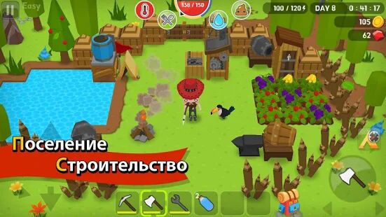 Скачать Mine Survival - Мод открытые уровни RUS версия 2.2.1 бесплатно apk на Андроид