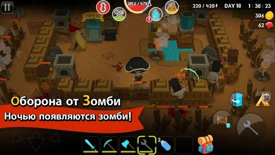 Скачать Mine Survival - Мод открытые уровни RUS версия 2.2.1 бесплатно apk на Андроид