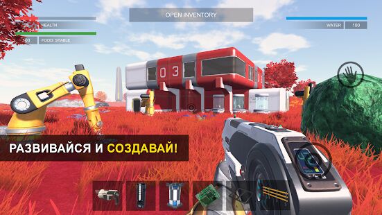 Скачать THE GALAXY: SURVIVOR - Мод меню RUS версия 0.0.9a бесплатно apk на Андроид