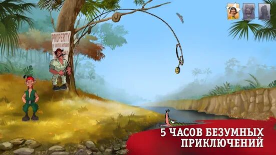 Скачать Петька и Василий Иванович 3 - Мод безлимитные монеты RU версия 1.7 бесплатно apk на Андроид