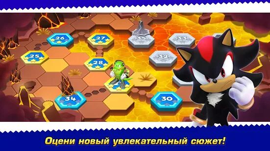 Скачать Sonic Runners Adventures - Новый раннер с Соником - Мод меню RUS версия 1.0.1a бесплатно apk на Андроид
