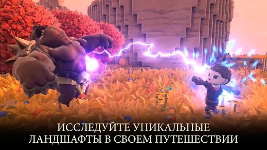 Скачать Portal Knights - Мод безлимитные монеты Русская версия 1.5.4 бесплатно apk на Андроид