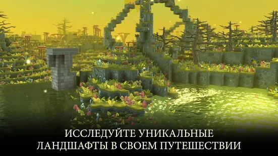 Скачать Portal Knights - Мод безлимитные монеты Русская версия 1.5.4 бесплатно apk на Андроид