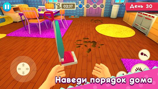 Скачать Mother Simulator: Счастливая виртуальная семья - Мод много денег Русская версия 1.6.3 бесплатно apk на Андроид