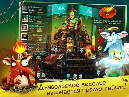 Скачать Крысы Mobile: веселые игры - Мод много денег RUS версия Зависит от устройства бесплатно apk на Андроид
