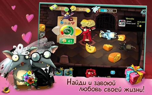 Скачать Крысы Mobile: веселые игры - Мод много денег RUS версия Зависит от устройства бесплатно apk на Андроид