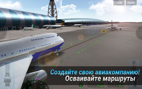 Скачать AIRLINE COMMANDER - Чувство настоящего полета - Мод много монет RUS версия 1.4.1 бесплатно apk на Андроид