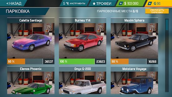 Скачать Car Mechanic Simulator 21 - Мод много денег RU версия 2.0.3 бесплатно apk на Андроид