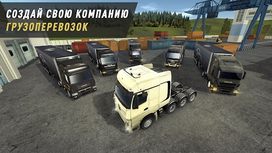 Скачать Truck World: Дальнобойщики (Driver Simulator Euro) - Мод много денег RU версия 1.19707070 бесплатно apk на Андроид