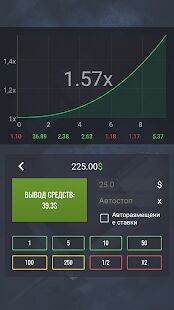 Скачать Case Simulator Ultimate - CS go skins box crate 2 - Мод безлимитные монеты RUS версия 9.1 бесплатно apk на Андроид
