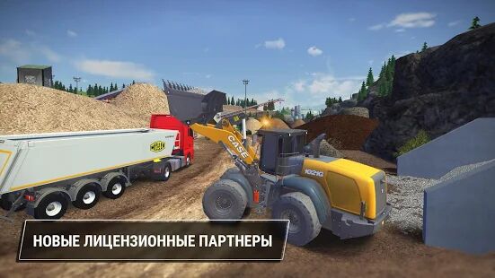 Скачать Construction Simulator 3 Lite - Мод безлимитные монеты RUS версия 1.2 бесплатно apk на Андроид