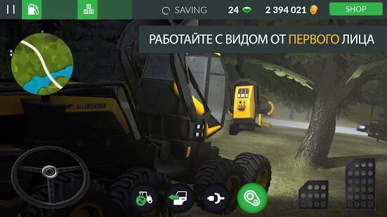 Скачать Farming PRO 3 - Мод много монет RUS версия 1.0 бесплатно apk на Андроид