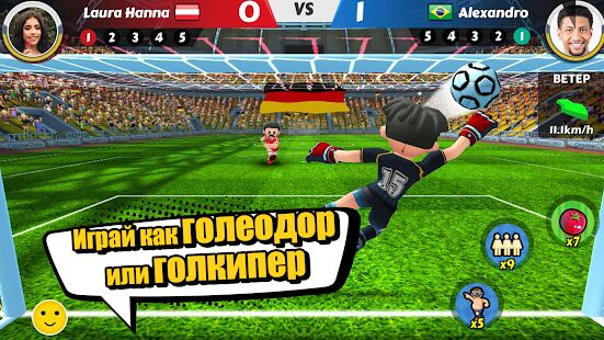 Скачать Perfect Kick 2 - футбольная игра - Мод открытые покупки Русская версия 2.0.8 бесплатно apk на Андроид