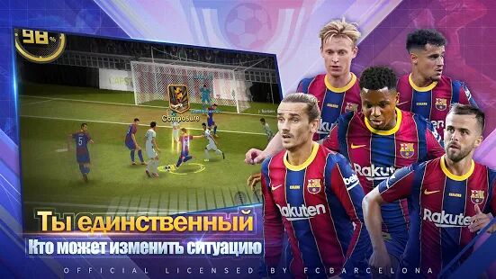 Скачать Champions Manager Mobasaka: 2020 New Football Game - Мод открытые уровни RUS версия 1.0.212 бесплатно apk на Андроид