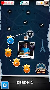 Скачать 8 Ball Hero - Американский бильярд: головоломка - Мод много денег RUS версия 1.18 бесплатно apk на Андроид