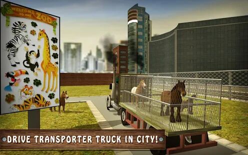 Скачать дикая лошадь транспорт грузови - Мод открытые уровни RUS версия 1.8 бесплатно apk на Андроид