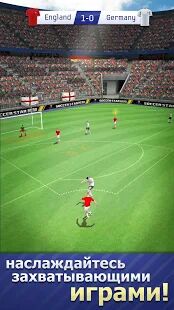 Скачать Soccer Star Goal Hero: Score and win the match - Мод меню RU версия 1.6.0 бесплатно apk на Андроид