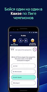 Скачать Игровая УЕФА: Fantasy по Лиге чемпионов и ЕВРО - Мод много денег RU версия 6.5.0 бесплатно apk на Андроид