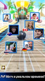 Скачать Боулинг-клуб 3D: Чемпионат - Мод открытые уровни RUS версия 1.76 бесплатно apk на Андроид