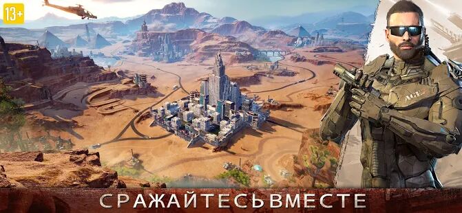 Скачать Age of Z Origins - Мод меню RUS версия 1.2.73 бесплатно apk на Андроид