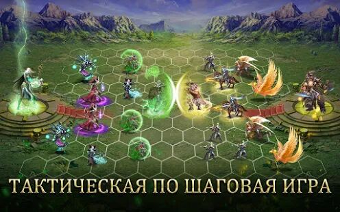 Скачать War and Magic: Kingdom Reborn - Мод меню RUS версия 1.1.153.106502 бесплатно apk на Андроид