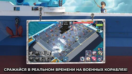 Скачать Boom Beach - Мод открытые уровни RUS версия 43.87 бесплатно apk на Андроид