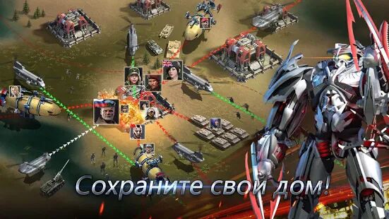 Скачать Warfare Strike: Глобальная война - Мод много монет RUS версия 2.8.0 бесплатно apk на Андроид