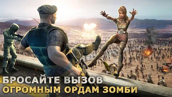 Скачать Last Shelter: Survival - Последнее Убежище - Мод меню RUS версия 1.250.209 бесплатно apk на Андроид
