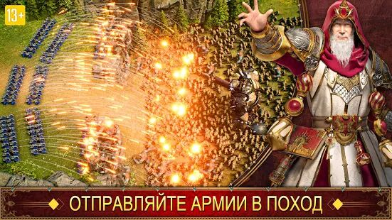 Скачать War and Order - Мод меню RUS версия 1.5.50 бесплатно apk на Андроид