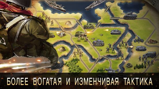 Скачать World War 2: WW2 Стратегические игры - Мод открытые уровни Русская версия 2.9.8 бесплатно apk на Андроид