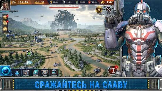 Скачать War of Destiny - Мод много монет RUS версия 2.0.20 бесплатно apk на Андроид