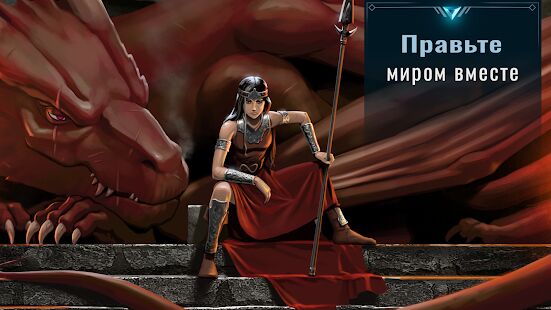 Скачать War Dragons - Мод безлимитные монеты RUS версия 5.70+gn бесплатно apk на Андроид